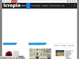 Sites similar to historyua.com