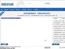 Sites similar to historyzx.com