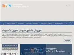 Sites similar to histowns.ge