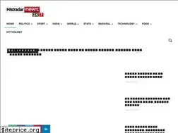 Sites similar to histradar.com