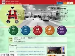 Sites similar to histreet.okinawa.jp