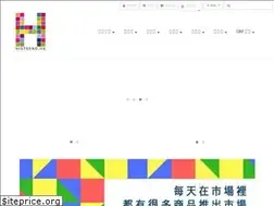 Sites similar to histrend.hk