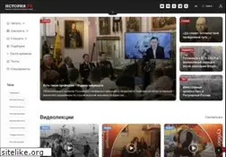 Sites similar to histrf.ru