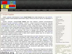 Sites similar to histua.com