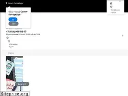 Sites similar to histudio.ru
