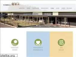 Sites similar to hisui.or.jp