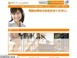Sites similar to hisyocenter.com