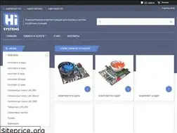 Sites similar to hisystems.com.ua