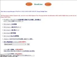 Sites similar to hisystems.com