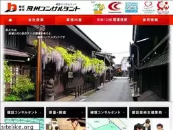 Sites similar to hisyu.co.jp