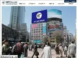 Sites similar to hit-ad.co.jp