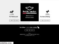 Sites similar to hit-air.com