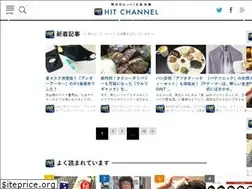 Sites similar to hit-channel.jp