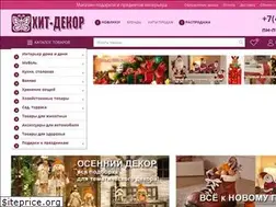 Sites similar to hit-dekor.ru