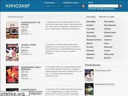 Sites similar to hit-kino.net