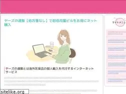 Sites similar to hit-n-run.com
