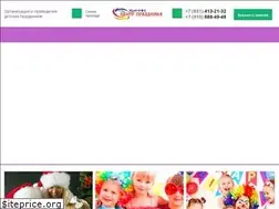 Sites similar to hit-nn.ru