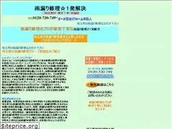 Sites similar to hit-power.com