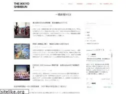 Sites similar to hit-press.org