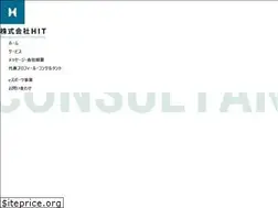 Sites similar to hit-rc.com