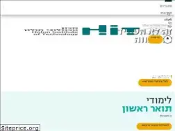 Sites similar to hit.ac.il