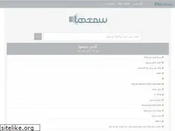 Sites similar to hit.arabsongs.mobi