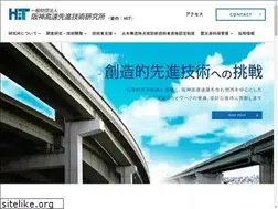 Sites similar to hit.or.jp