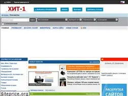 Sites similar to hit1.ru