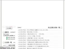 Sites similar to hita-k.org