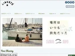 Sites similar to hita-liberte.com