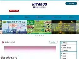 Sites similar to hitabus.com