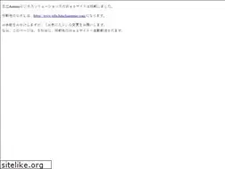 Sites similar to hitachi-automotive-bs.co.jp