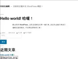 Sites similar to hitachi-facebook.com.tw