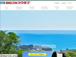 Sites similar to hitachi-golf.co.jp