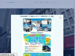 Sites similar to hitachi-gr.com