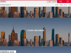 Sites similar to hitachi-helc.com