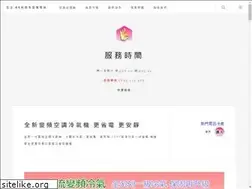 Sites similar to hitachi-hitachi.com