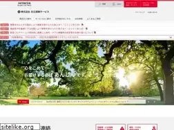 Sites similar to hitachi-hoken.co.jp
