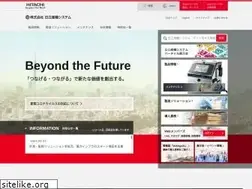 Sites similar to hitachi-ies.co.jp