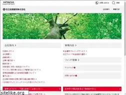 Sites similar to hitachi-im.co.jp