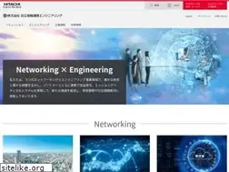 Sites similar to hitachi-ite.co.jp