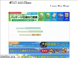 Sites similar to hitachi-juki.com