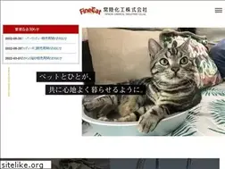 Sites similar to hitachi-kakou.com