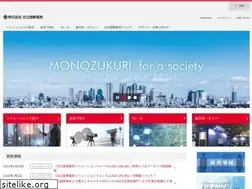 Sites similar to hitachi-kokusai.co.jp