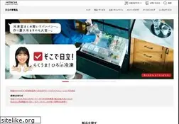 Sites similar to hitachi-ls.co.jp