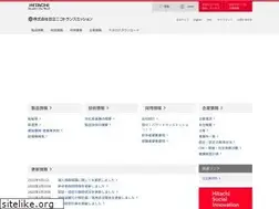 Sites similar to hitachi-nico.jp