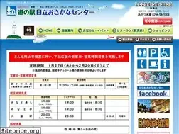 Sites similar to hitachi-osakana-center.com
