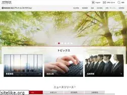 Sites similar to hitachi-plant-construction.co.jp