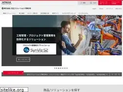 Sites similar to hitachi-solutions-east.co.jp