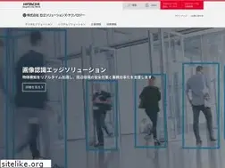 Sites similar to hitachi-solutions-tech.co.jp